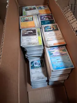 13 POUNDS OF POKEMON JAPANESE (3,000-4,000 CARDS) BULK LOT - 2 Hits GUARANTEED - Image 1