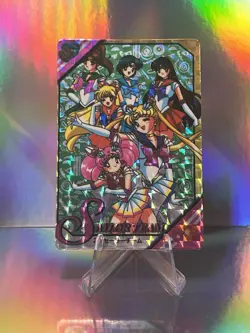 Sailor Moon - Sailor Team Prism Holographic Sticker Trading Card 1995 Bandai - Image 1