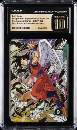 2025 DRAGON BALL SUPER JAPANESE DIVERS PROMO CARDS SON GOKU CGC 10 PRISTINE - Image 1