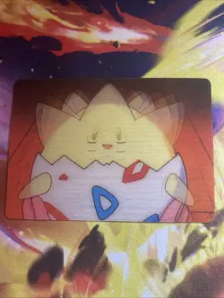 1998 Pokemon Togepi #PIKA-0021D/DVD 3D card Insert Cards from VIZ Video PLAYED! - Image 1