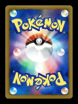 [MP] Eevee Holo Japanese 7-Eleven Promo Card 235/BW-P Pokemon AA - Image 2