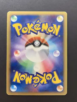 Aura's Lucario ex 006/012 Holo Japanese Pokemon Card MP - Image 2