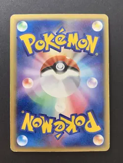 Folklore's Lucario ex 006/015 Mew Gift Box Pokemon Card Japanese 2005 - Image 2