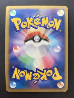 Ho-Oh Legend 015/070 016/070 2009 Japanese Pokemon Card #3 - Image 5