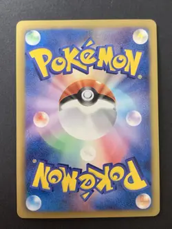 Darkrai EX 072/069 Holo Japanese Dark Rush 2011 Pokemon Card - Image 2