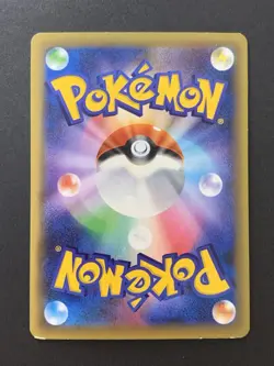 Victini CP5 007/036 CP5 Japanese Pokemon Card Mythical Leg Dream Shine #3 - Image 2