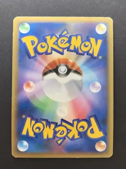 Rayquaza & Deoxys LEGEND 074/080 075/080 L3 Japanese Pokemon Card #4 - Image 5
