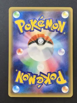 Dedenne 012/032 1st ED Pokemon Card Japanese Pokekyun Collection CP3 NM - Image 2