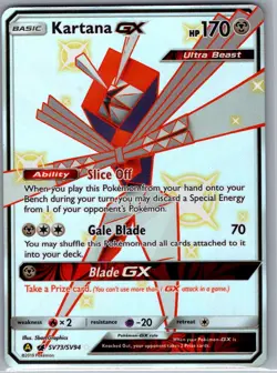 Kartana GX SV73/SV94 Hidden Fates: Shiny Vault - Pokemon Card - NM - Image 1