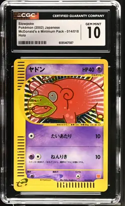 CGC 10 GEM MINT Slowpoke 2002 McDonald's Japanese 014/018 Holo Pokemon Card - Image 1