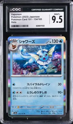 2023 POKEMON POKEMON CARD 151 - HOLO - JPN #134/165 VAPOREON CGC 9.5 - Image 1