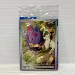 N's Zorua SVP189 - Journey Together ETB Promo - Pokemon Card - Sealed - Image 1