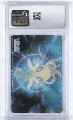 2001 POKEMON MOVIE CLEAR CARDS MOVIC CELEBI: THE VOICE OF THE FOREST CGC 8 - Image 2