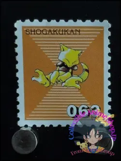 Abra Pokemon Stamp Card Japanese Shogakukan Nintendo Game Anime Japan TCG A - Image 1