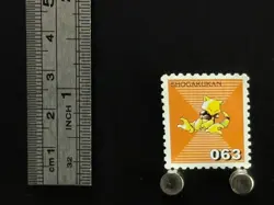 Abra Pokemon Stamp Card Japanese Shogakukan Nintendo Game Anime Japan TCG A - Image 2