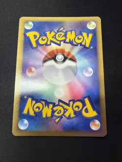 (NM) Froslass DPBP#420 Legends Awakened 1st Ed Holo Rare Japanese Pokemon TCG - Image 2