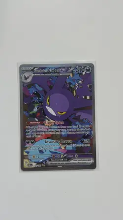 Pokemon Team Rocket's Crobat ex 234/182 Sv10: Destined Rivals Holo Near Mint - Image 1