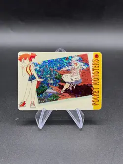 Misty Tea Party Holo Pokemon Vintage Pocket Monsters Vending Prism Sticker 44 - Image 1