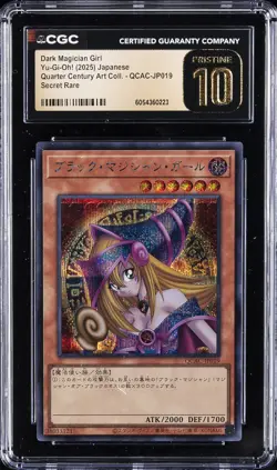2025 YU-GI-OH! JAPANESE #QCAC-JP019 DARK MAGICIAN GIRL CGC 10 PRISTINE - Image 1