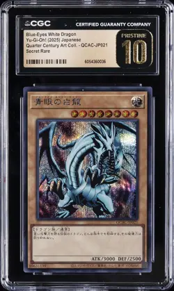2025 YU-GI-OH! JAPANESE #QCAC-JP021 BLUE-EYES WHITE DRAGON CGC 10 PRISTINE - Image 1