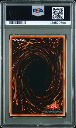 2004 YU-GI-OH! JAPANESE PROMO #JP002 VICTORY DRAGON PSA 9 - Image 2