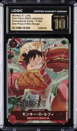 2024 ONE PIECE JPN MOS BURGER PROMO #P-080 MONKEY D. LUFFY CGC 10 PRISTINE - Image 1