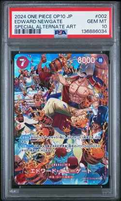 2024 ONE PIECE JPN OP10-ROYAL BLOOD SPECIAL ALTERNATE ART EDWARD NEWGATE PSA 10 - Image 1