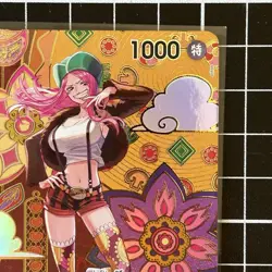 Jewelry Bonney SP ST02-007 - Special Parallel - One Piece TCG - Two Legends - JP - Image 4