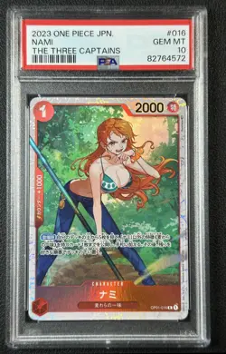 NAMI PSA 10 2023 ONE PIECE JPN. JAPANESE #OP01-016 THE THREE CAPTAINS 572 - Image 1