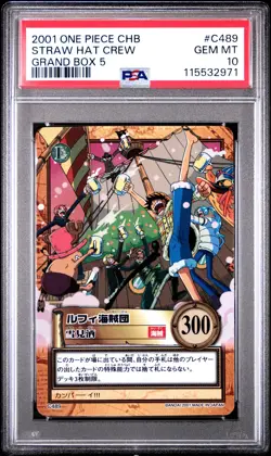 2001 ONE PIECE CARDDASS HYPER BATTLE GRAND BOX 5 #C489 STRAW HAT CREW PSA 10 - Image 1