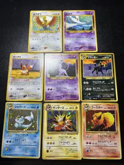(LP) 8set Eevee Vaporeon Jolteon Flareon Umbreon Espeon Lugia Ho-oh Pokemon Card - Image 1