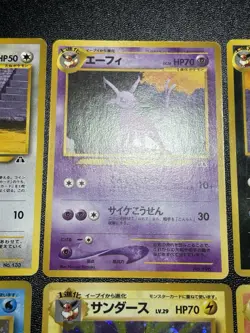 (LP) 8set Eevee Vaporeon Jolteon Flareon Umbreon Espeon Lugia Ho-oh Pokemon Card - Image 3