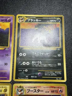 (LP) 8set Eevee Vaporeon Jolteon Flareon Umbreon Espeon Lugia Ho-oh Pokemon Card - Image 4