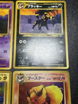 (LP) 8set Eevee Vaporeon Jolteon Flareon Umbreon Espeon Lugia Ho-oh Pokemon Card - Image 5