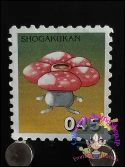 Vileplume Pokemon Stamp Card Japanese Shogakukan Nintendo Game Anime TCG B - Image 1