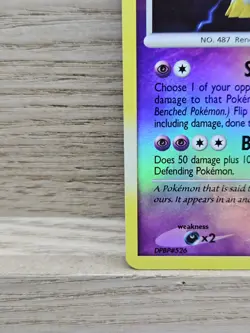 Giratina 4/146 Reverse Holo Platinum Stamp BK Promo Pokemon Card TCG (11) - Image 3