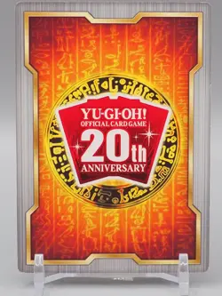 Red Nova Dragon Yu-Gi-Oh Field Center Card Konami Japanese ZB883 - Image 4