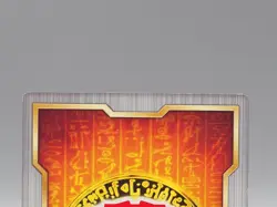 Red Nova Dragon Yu-Gi-Oh Field Center Card Konami Japanese ZB883 - Image 5