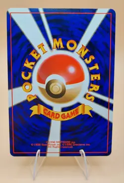 Scyther Holo Rare Japanese Jungle No. 123 Pokemon Card - 1997 SWIRL B - Image 2