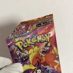 Japanese Pokemon Card Booster Pack Factory Sealed Heat Wave Arena - Image 3