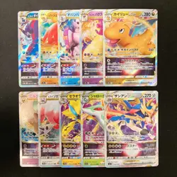 Dragonite VSTAR 050/071 Set 10 RRR Bulk Pokemon Card Japanese NM #10703 - Image 1