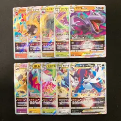 Aerodactyl VSTAR RRR 057/100 Set 10 RRR Bulk Pokemon Card Japanese NM #10704 - Image 1