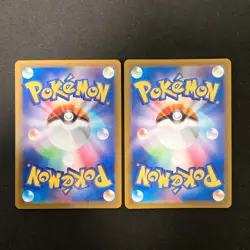 Aerodactyl VSTAR RRR 057/100 Set 10 RRR Bulk Pokemon Card Japanese NM #10704 - Image 3