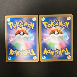 Zeraora VMAX 041/172 Set 10 RRR Bulk Pokemon Card Japanese Near Mint #10705 - Image 3