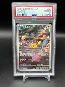 PSA 10 GEM MINT Pikachu AR 173/165 sv2a 151 Pokemon Japanese Card Art Rare C82 - Image 1