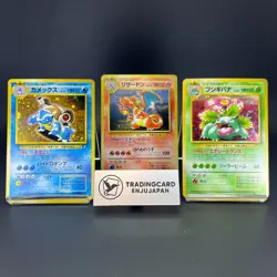 Charizard Blastoise Venusarur CD Promo 1999 MP Japanese Pokemon Card 0662 - Image 1