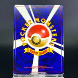 Charizard CD Promo Holo 1999 MP Japanese Pokemon Card 0660 - Image 4