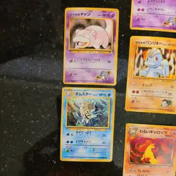 1996 Pokemon Card Japanese Pocket Monster Cards. rare. vintage. Base set - Image 4