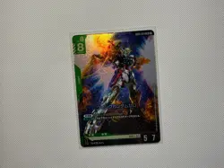 JAPANESE Wing Gundam Zero LR GD01-024 Newtype Rising Gundam Card Game NM - Image 2