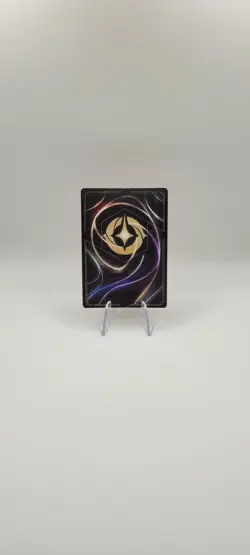 Disney Lorcana TCG: Maleficent - Monstrous Dragon 108/204 LEGENDARY Foil Card NM - Image 4